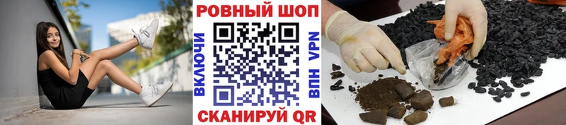 Купить наркотик Туран Cocaine Мефедрон СОЛЬ Бошки Шишки