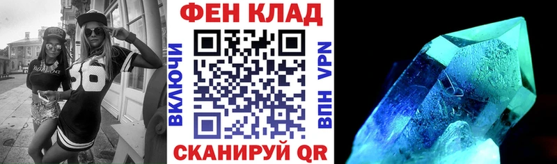 АМФЕТАМИН 98%  Туран 