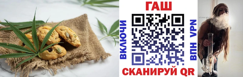 как найти закладки  Туран  Canna-Cookies марихуана 