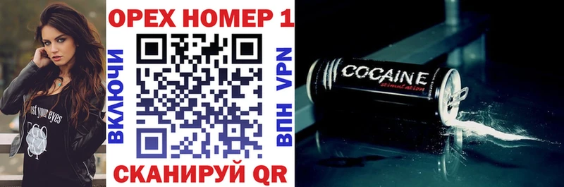 магазин продажи   MEGA ссылки  Кокаин Эквадор  Туран 