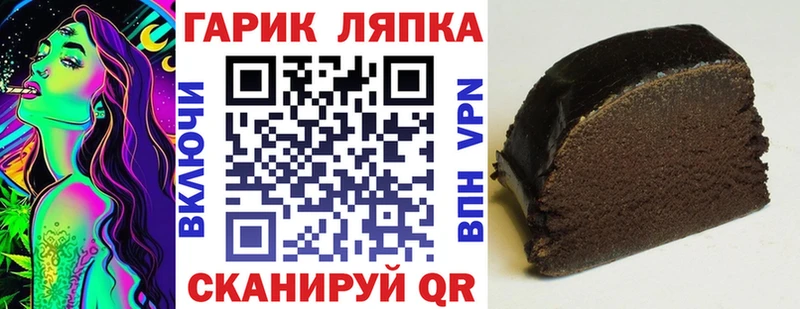 ГАШ 40% ТГК  Туран 