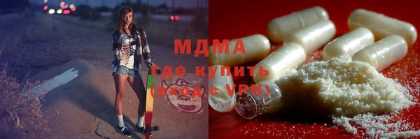 меф VHQ Абдулино