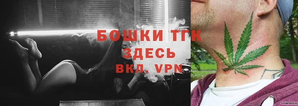 меф VHQ Абдулино