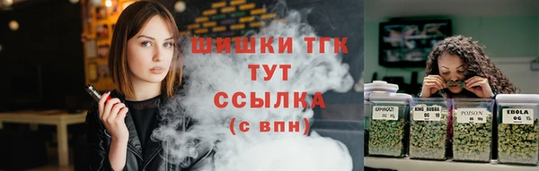 кокаин Абаза