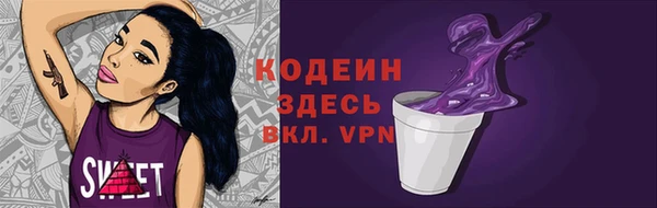 меф VHQ Абдулино