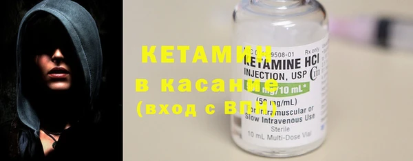 ГАЛЛЮЦИНОГЕННЫЕ ГРИБЫ Абинск