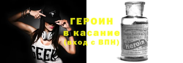 меф Алексеевка