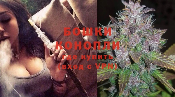 кокаин Абаза