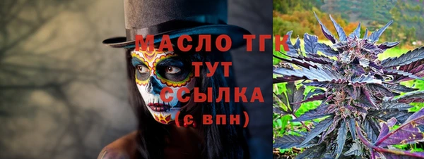 меф VHQ Абдулино