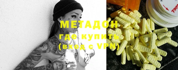 меф VHQ Абдулино