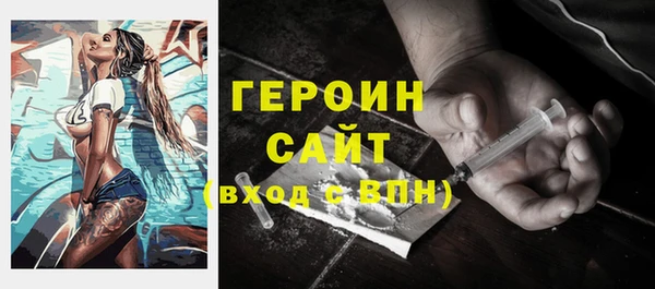 меф VHQ Абдулино