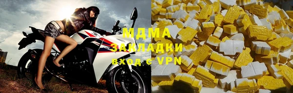 меф VHQ Абдулино