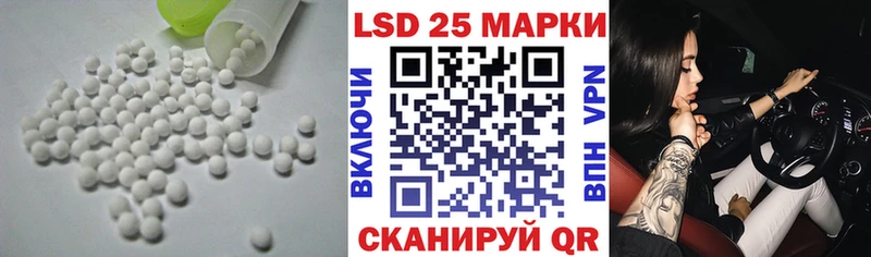 shop как зайти  Туран  Лсд 25 экстази ecstasy 