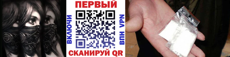 Метамфетамин кристалл  закладки  Туран 