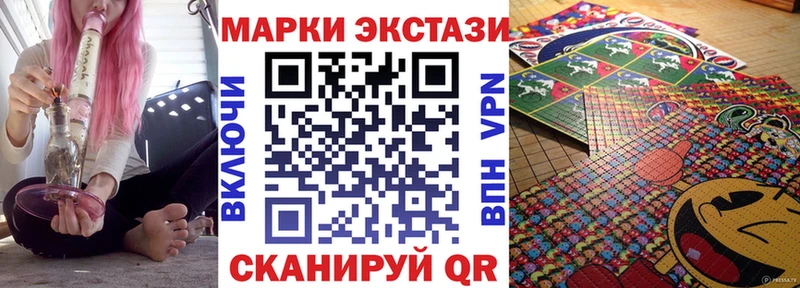 Марки NBOMe 1500мкг купить наркотики цена Туран